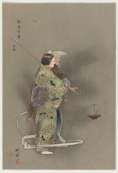 Michi-Mori by Tsukioka Kogyo